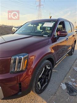 کیا تێلوراید